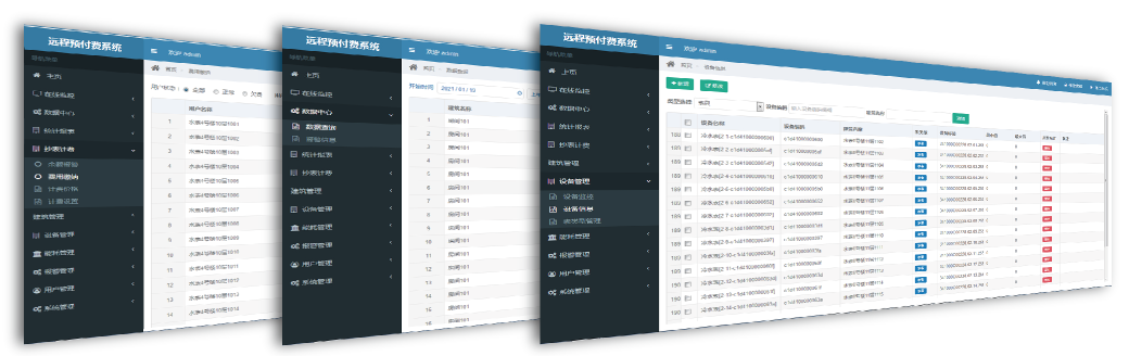 1688624294140260.png d2.png